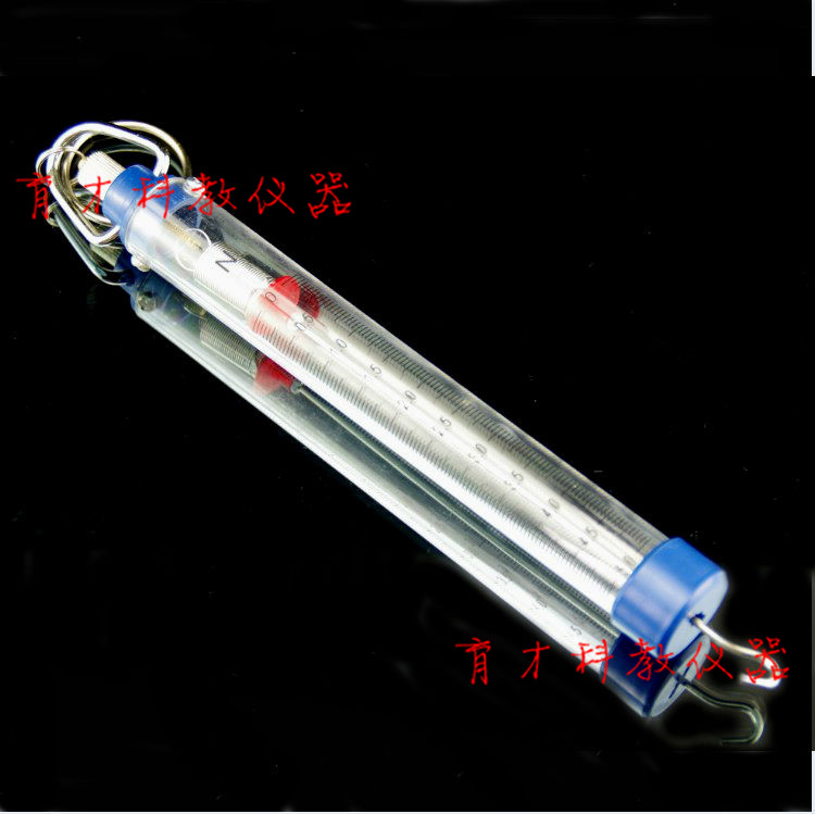 (special price) J2103 cylinder dynamometer 1N5N experimental equipment teaching instrument