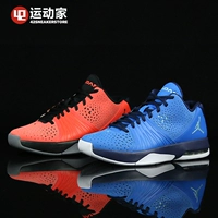 [42 người chơi thể thao] Giày bóng rổ chiến đấu Air Jordan 5 AM 807546-604-406 giày thể thao nam