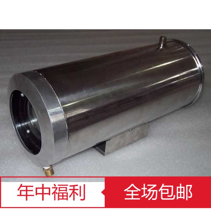 Water-cooled protective cover High temperature resistant protective cover