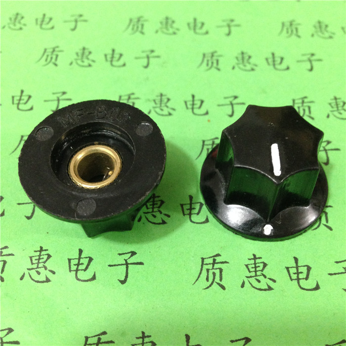 MF-B01 B01 MFB01 Potentiometer Knob Bakelite Knob Plastic Knob Governor Knob
