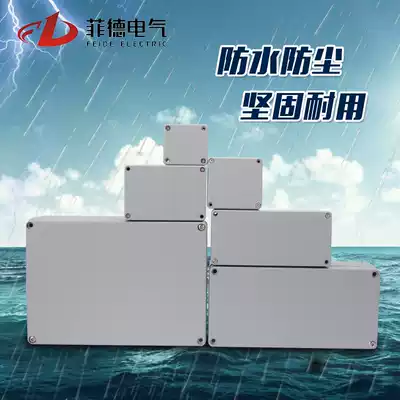 Fide cast aluminum waterproof box high temperature resistant anti-corrosion junction box split wire box metal explosion-proof instrument Outdoor Wire box