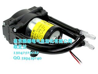 Day East pump NITTO DP0125 DP0140 DC diaphragm negotiated non-actual price