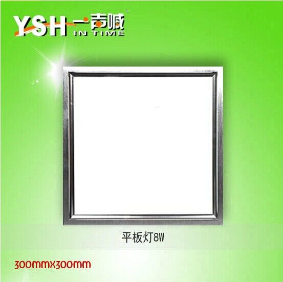 Zhuorui LED integrated ceiling light led flat panel light ultra-thin embedded kitchen and bathroom light aluminum gusset kitchen light