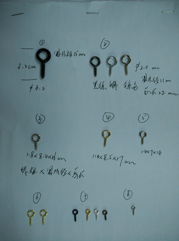 DIY accessories sheep's eye ring iron color-plated thread nine-character needle sheep's eye nail nine-character nail screw hook lamb's eye