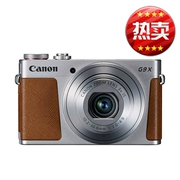 Canon / Canon PowerShot G9 X Máy ảnh kỹ thuật số Canon G9X được bảo hành toàn quốc - Máy ảnh kĩ thuật số