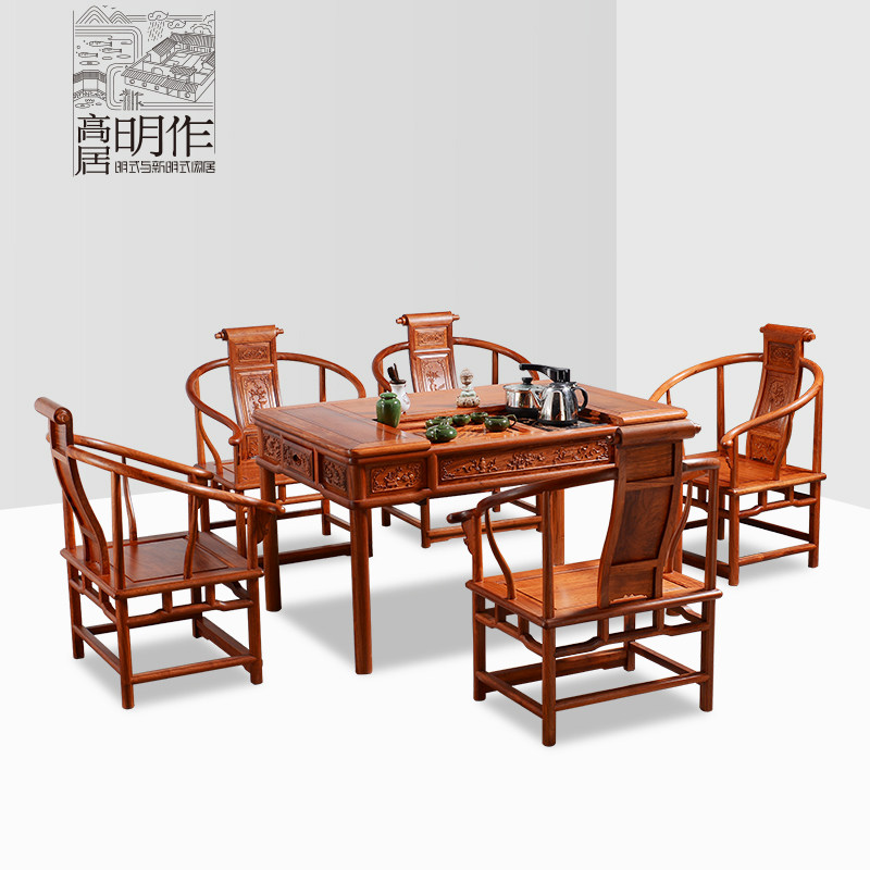 �߾�������ľ������̨�����̨