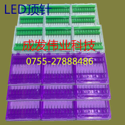 Crystal Machine Needle Tungsten Steel Roof Needle Ten - degree 15 degree Roof Needle LED Solid Crystal Reduction Top Needle Accessories