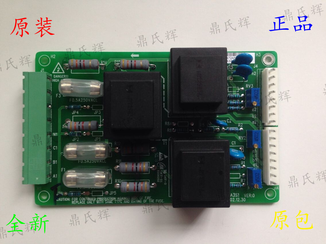 Emerson AC sampling board A14C3S1 spot supply A14C3S1 original brand new original spot