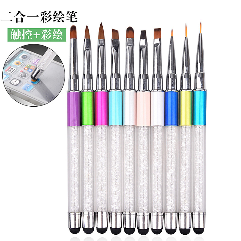 Temix美甲工具 彩绘笔水晶光疗笔彩绘 镶嵌水晶钻石 带手机触屏头
