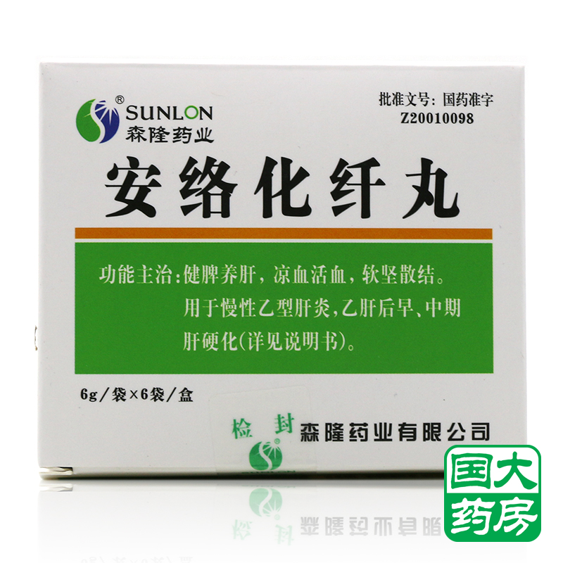 SUNLON/森隆 安络化纤丸 6g*6袋/盒