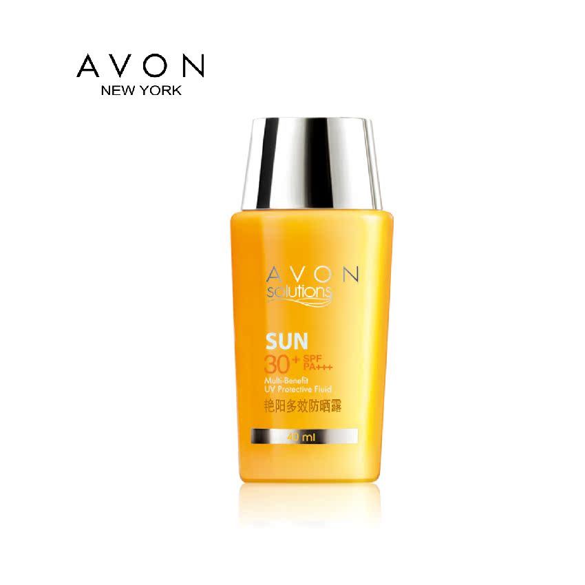 雅芳正品艳阳多效防晒露40ml SPF30 补水保湿 防晒 女