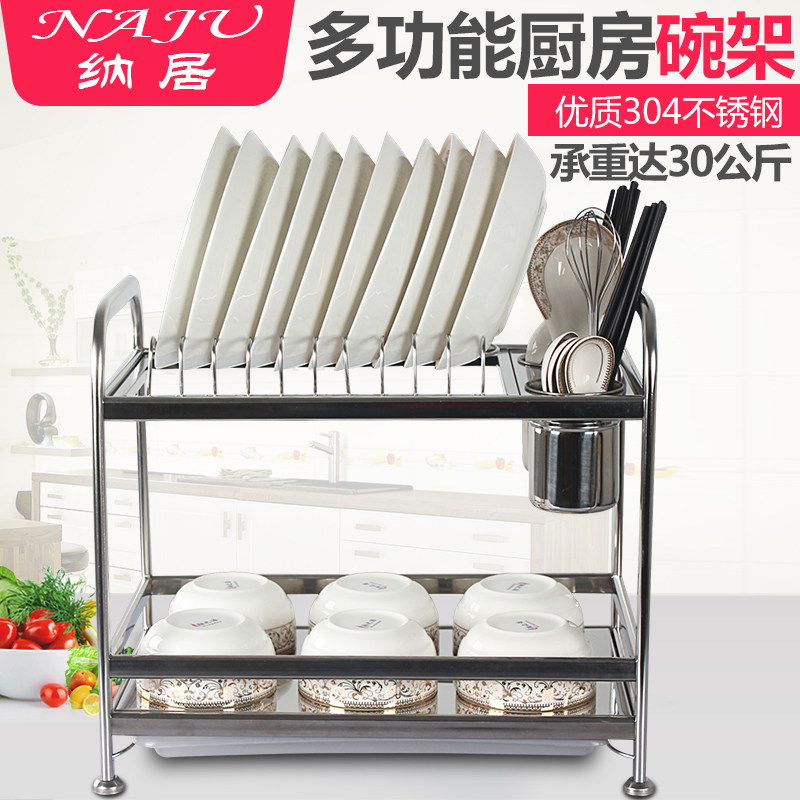 �ɾӲ������ˮ��