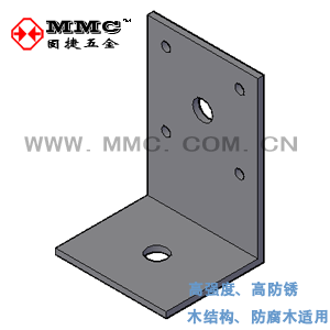 Type L Angle Iron Corner Yard Wood Villa Structure Five Gold Pieces Metal Connectors BC-3659 Gooseware Hardware MMC