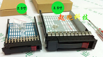 Brand new 373211-001 378343-002 Hard drive bracket DL360 G5 G6 G7 with screws