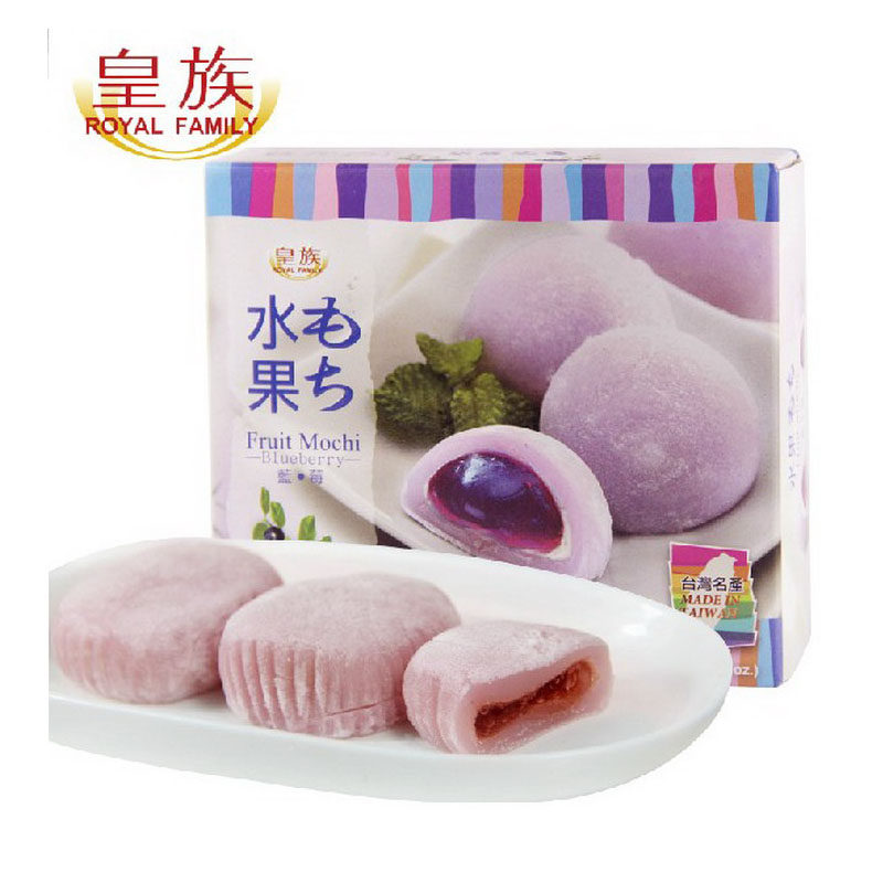 【天猫超市】台湾进口 皇族水果麻糬(蓝莓)132g/盒 麻薯糕点 零食