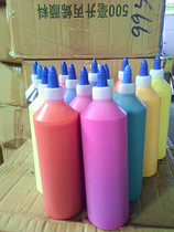 Graffiti painting acrylic paint gouache watercolor plaster ceramic enamel paint 500ml