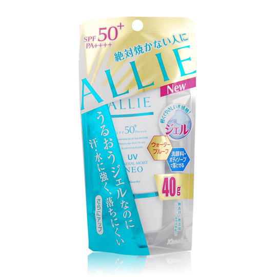 ALLIE UV高效防晒凝乳SPF50+/PA++Kanebo/嘉娜宝台湾官网直邮进口