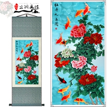 Peony nine fish figure silk scroll hanging painting Chinese painting feng shui painting decoration living room aisle corridor silk gift