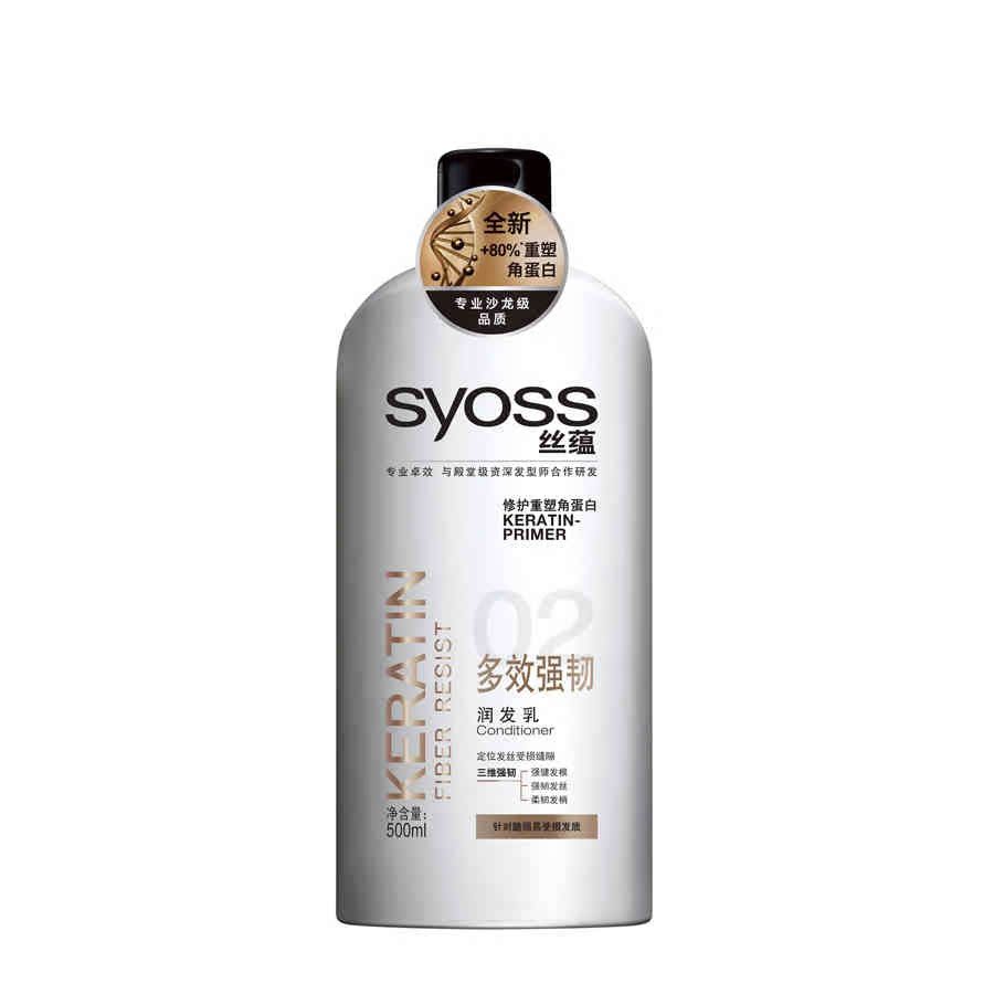 syoss/丝蕴 多效强韧 润发乳500ml 深入修护 易损发质