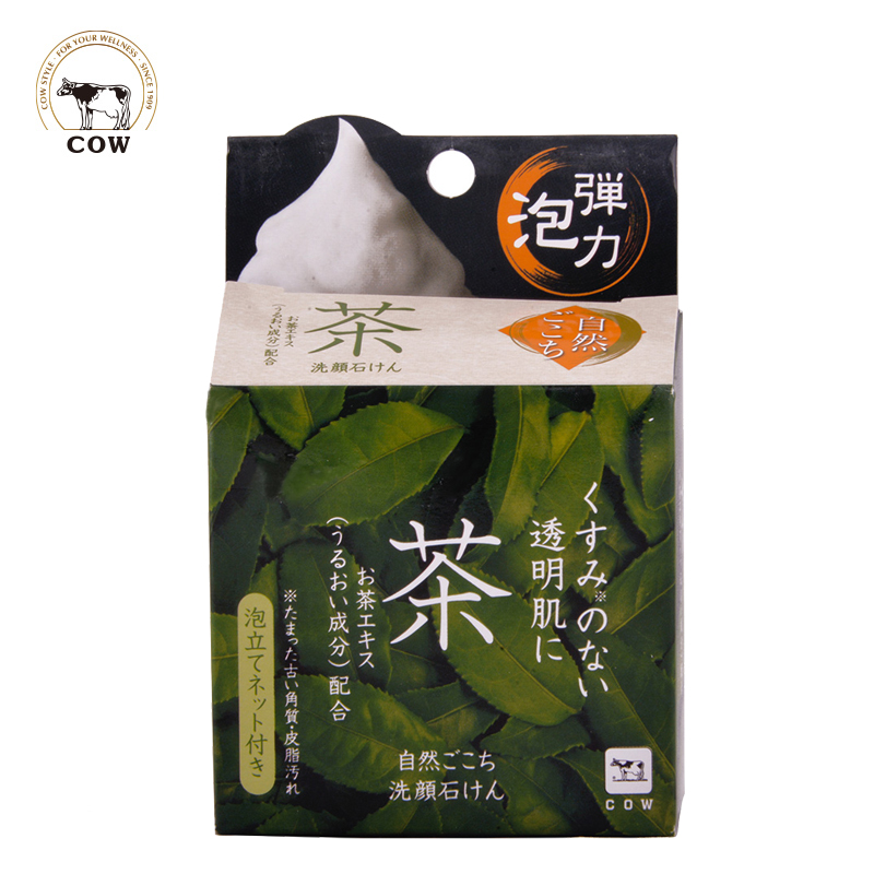 COW 牛牌 牛乳石硷 素材心 洁面皂（抹茶）80g 日本进口 香皂