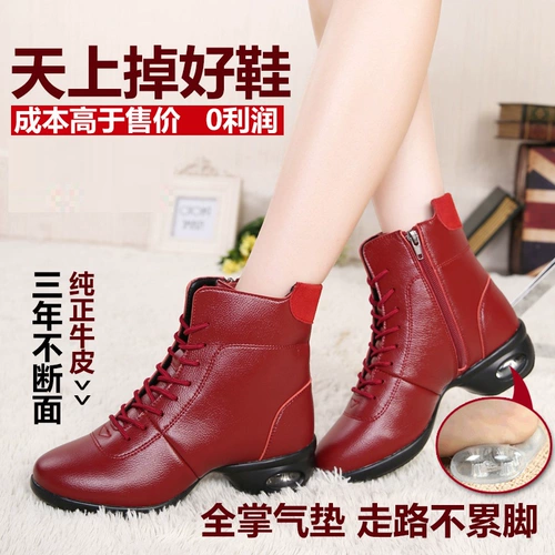 牛霸道 Туфли, ботинки, танцующая обувь для спортзала, мягкая подошва