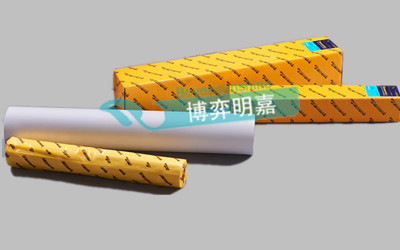 German diamond card engineering sketch drawings A0 A1 A2 A2 acid paper 73G sketch drawings 70 m