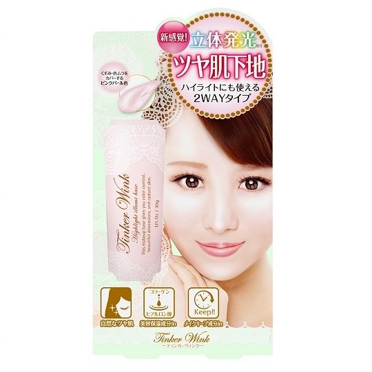 台湾官网直邮进口桃谷Tinker Wink立体珠光两用饰底乳 (珍珠粉色)