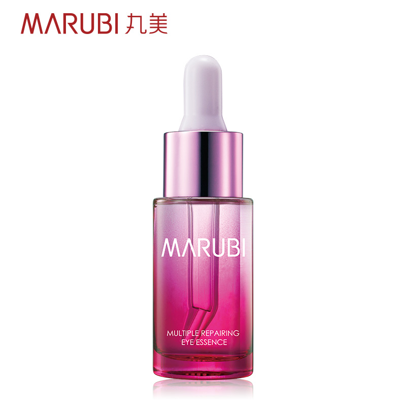 丸美眼部多元修护精华素15ml 丸美化妆品 眼霜 Y