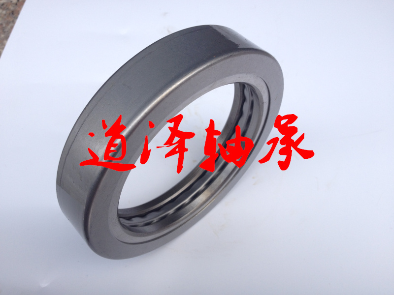Ox 55-60 tractor clutch bearing 51120 98120 8120 68881120 51120M