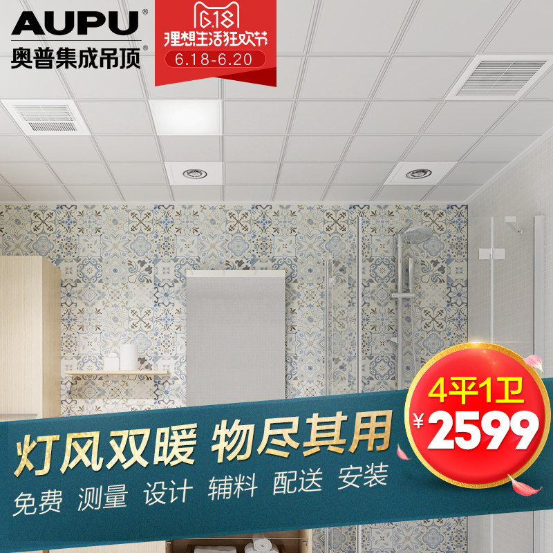 ���ռ��ɵ������۰�led��