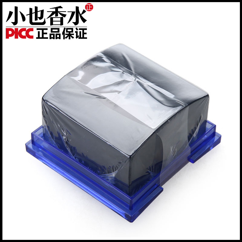 高丝雪肌精洗颜皂120G洁面深层清洁去角质改善暗沉亮肤色收敛毛孔