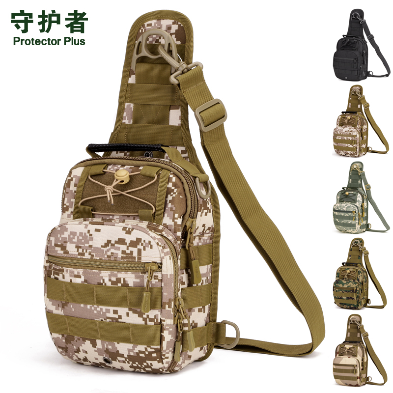 Guardian Tactical Bag Men's Single Shoulder Diagonal Satchel Outdoor Pocket Large Capacity Slingshot Multifunction Luja Chest Bag Men