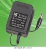 Xinying XY-965K-6V500mA regulated DC power supply 6V transformer adapter 6V 0 5A power supply
