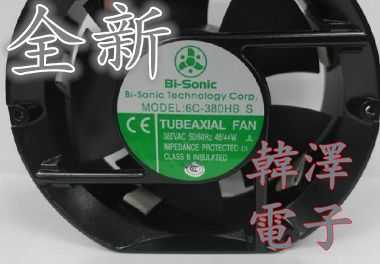 6C-380HB new original Taiwan Bari AC380V 17251 axial flow cooling fan radiator