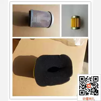 Suitable for construction YAMAHA Jinlong JYM250 air filter element filter air filter
