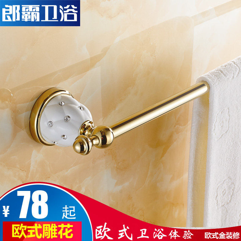 �ɰԽ�ɫë����LB-5110