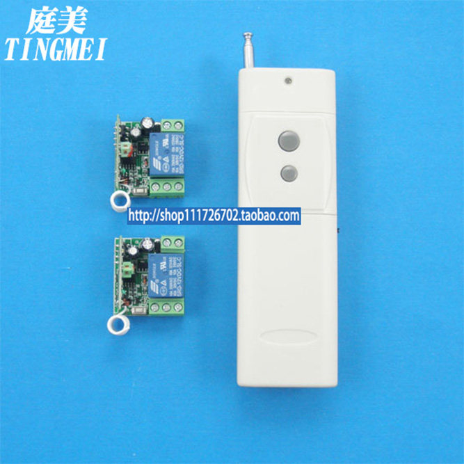 Electrical Curtain Motor Small Volume Wireless Remote Control Switch Module Receiver 12V One Drag Two-way Learning Type
