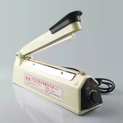 Blueberry hand pressure sealing machine Bag sealing machine Triangle tea bag tea bag film cutting machine Small sealing device