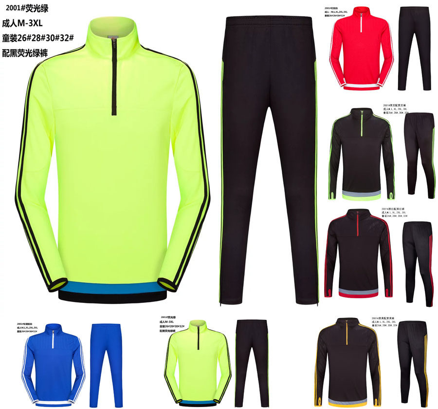 New autumn and winter long sleeve football sports play clothes for primary and secondary school children's football training clothes for running casual jerseys