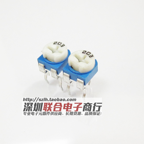 Horizontal adjustable resistance RM065-203 20k Eurolan white blue and white adjustable resistance 10 pieces