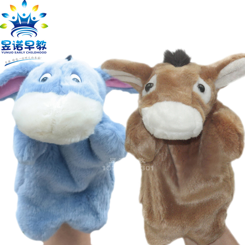 Small Hair Donkey Hand Puppet Children Toy Plush Animal Baby Soothing Doll Gloves Kindergarten Game Character Props