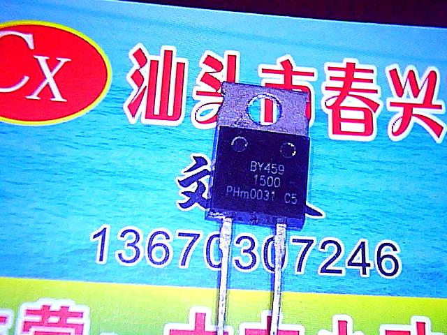 BY459-1500 BY459 1500V 10A Import detached Schottky diode straight beat-Taobao