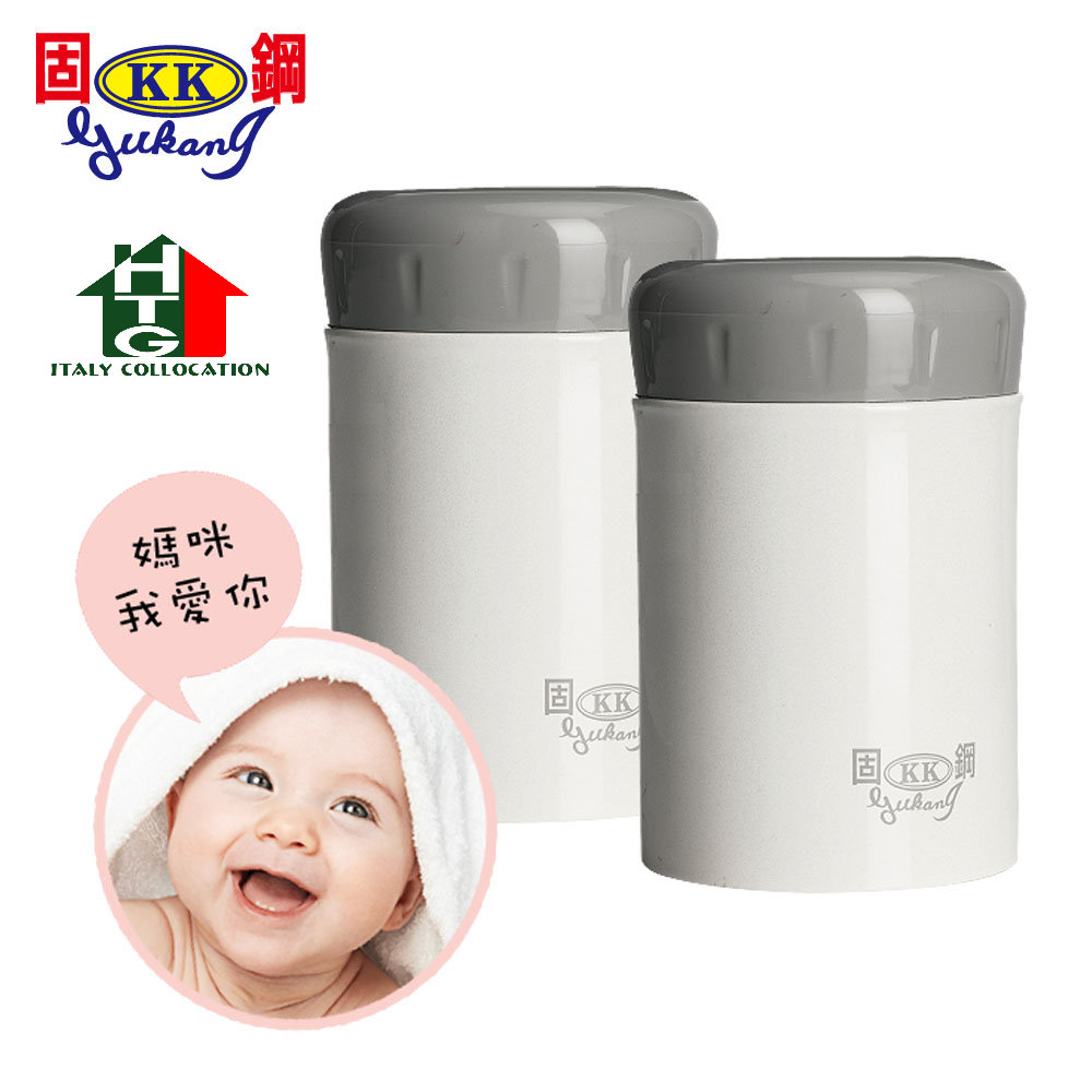 【固钢 HTG】一体成型316不锈钢焖烧罐400mL(婴)台湾官网直邮进口