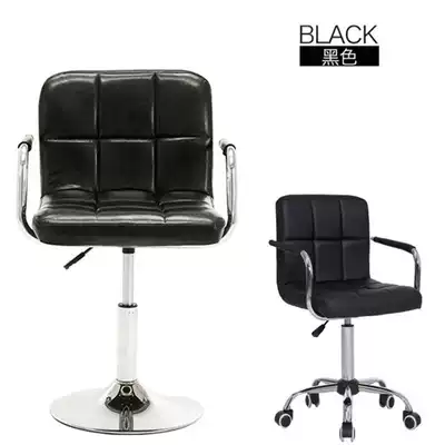 Computer chair Home office small swivel chair Lift chair Student chair Study desk Office chair backrest pulley chair