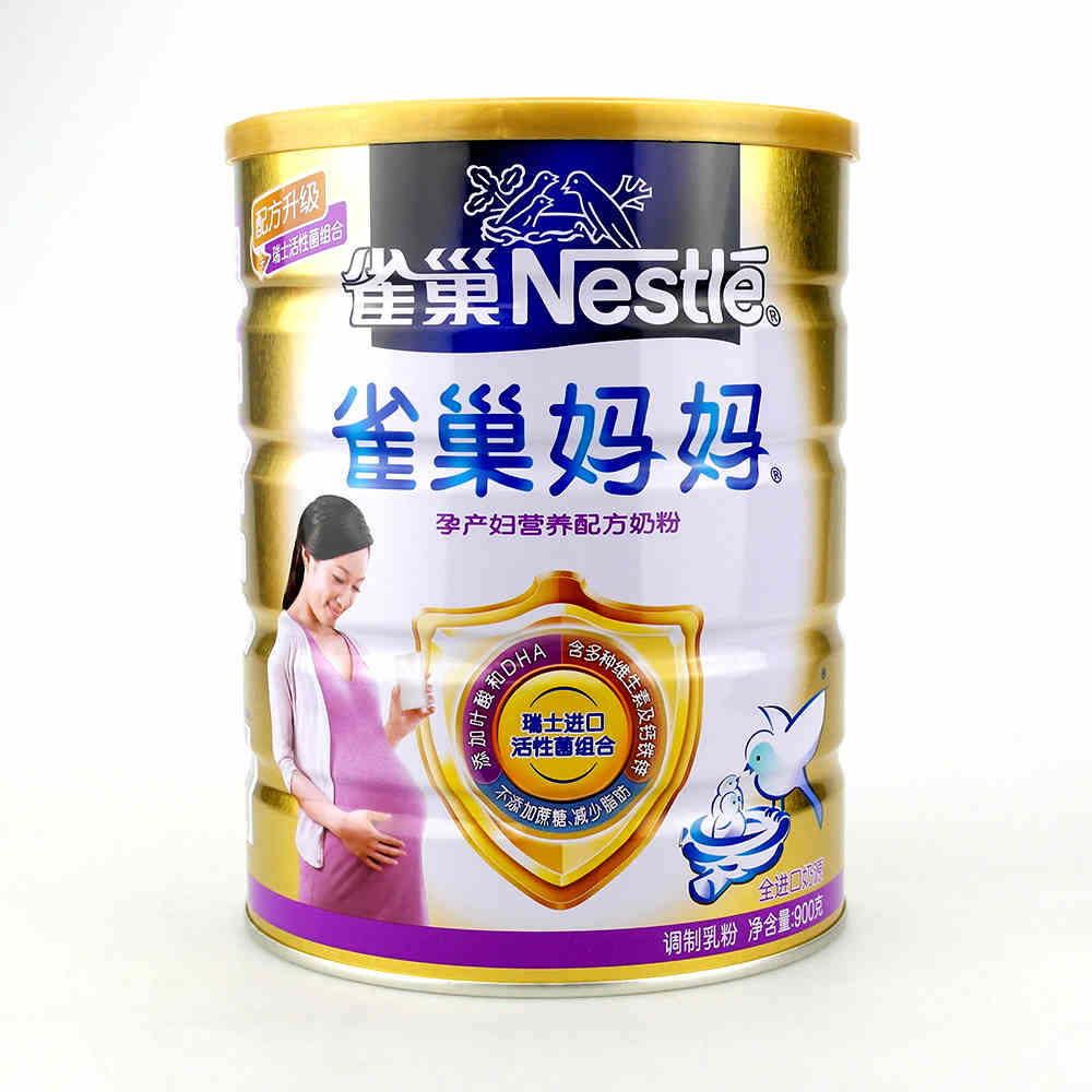 16年2月 雀巢 妈妈 孕产妇营养配方奶粉900g QC5162