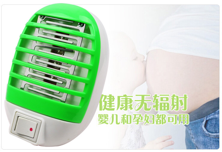 Factory price Home Mosquito-borne Mosquito-borne Mosquito Killer Without Radiation Mosquito Killer Room Pregnant Woman Baby LED Electric Shock Mosquito Killer Lamp