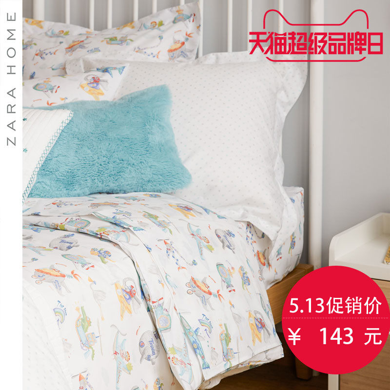 ZARA HOME��Ʒ�׼�47340089999-22