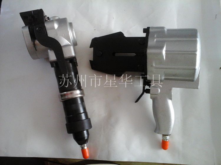 Supply S-32 Pneumatic Locking Machine Pneumatic Packing Machine