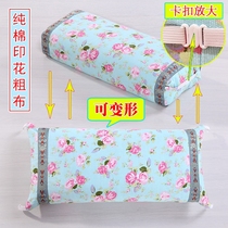 Antique pillow rectangular Chinese style Chinese wind adult full cotton printed single custom ancient retro palace pillowcase