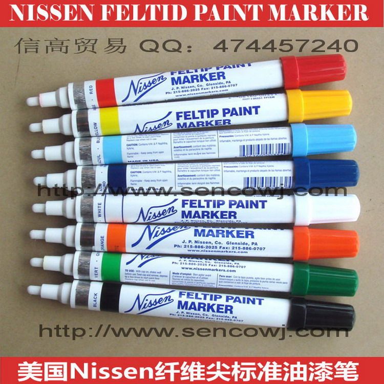 US imports Nissen Standard Feltip Paint Paint Marke standard paint pen